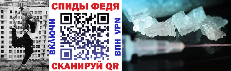 что такое   Чапаевск  гидра онион  Amphetamine 97% 