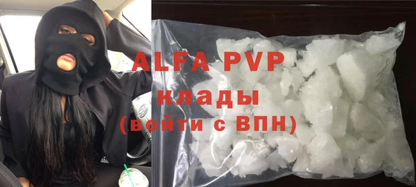 a pvp Алексин