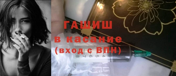кокаин VHQ Алексеевка