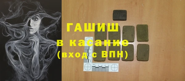 a pvp Алексин