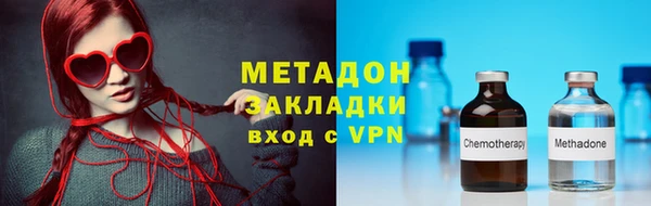 ALPHA-PVP Алзамай