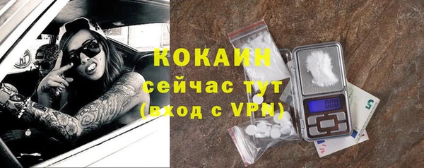 марки nbome Нягань