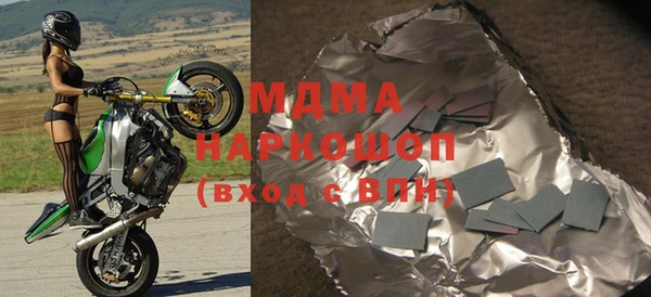 2c-b Няндома