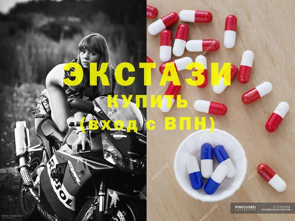 a pvp Алексин
