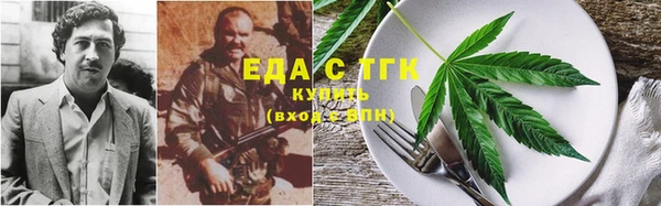 2c-b Няндома