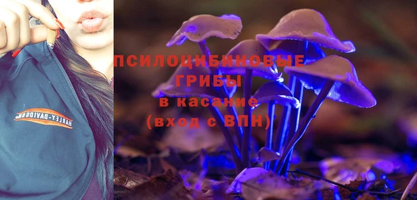 ALPHA-PVP Алзамай