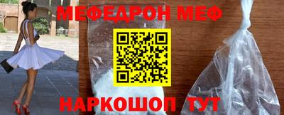 jwh Можайск