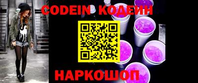 метадон Моздок