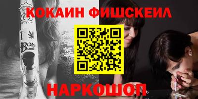 jwh Можайск