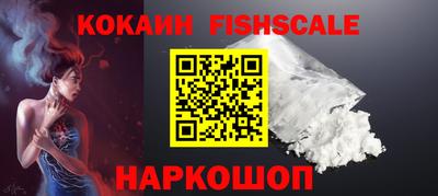 jwh Можайск