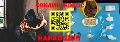 метадон Моздок