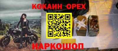 метадон Моздок