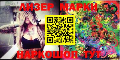 индика Можга