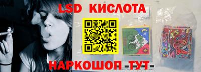 jwh Можайск