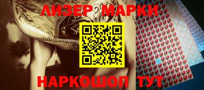 метадон Моздок