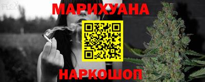 jwh Можайск