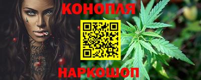 jwh Можайск