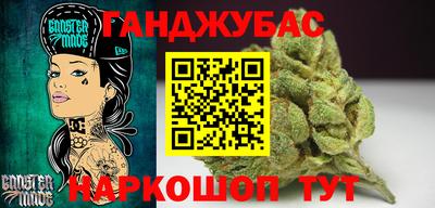 jwh Можайск