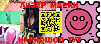 jwh Можайск