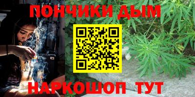 jwh Можайск