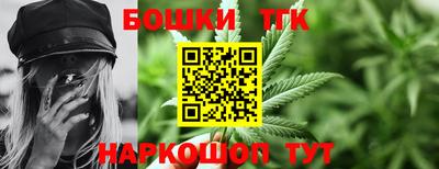 метадон Моздок