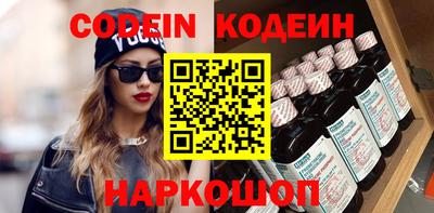 метадон Малоярославец