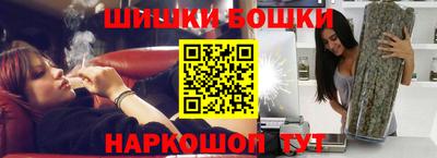 jwh Можайск