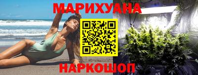 jwh Можайск
