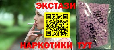 метадон Моздок