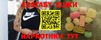 метадон Моздок