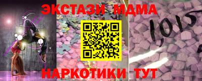 метадон Моздок