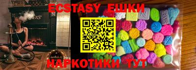 метадон Моздок