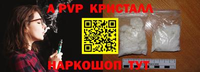 метадон Моздок