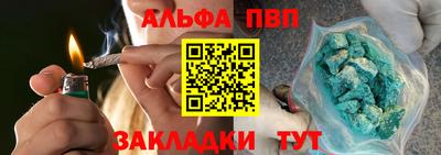 метадон Моздок