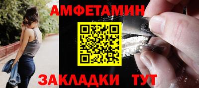метадон Моздок
