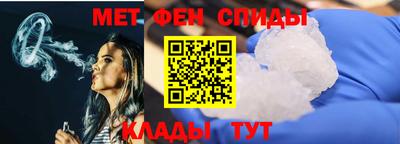 индика Можга