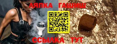 амф Малгобек
